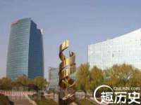 沈阳信德科技发展有限公司