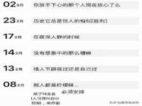 沈阳信德科技发展有限公司