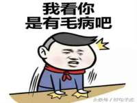 沈阳信德科技发展有限公司