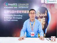 沈阳信德科技发展有限公司
