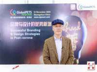 沈阳信德科技发展有限公司