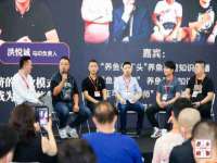 沈阳信德科技发展有限公司