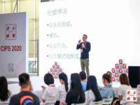 沈阳信德科技发展有限公司