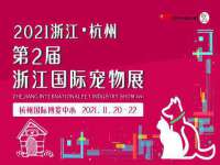 沈阳信德科技发展有限公司