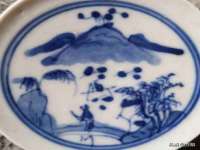 沈阳信德科技发展有限公司