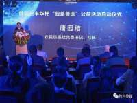 沈阳信德科技发展有限公司