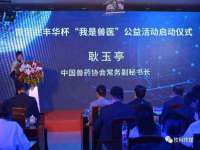 沈阳信德科技发展有限公司