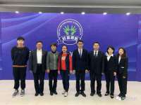 沈阳信德科技发展有限公司