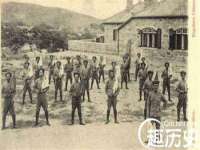 沈阳信德科技发展有限公司