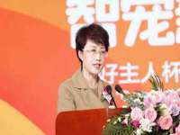 沈阳信德科技发展有限公司
