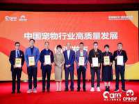 沈阳信德科技发展有限公司