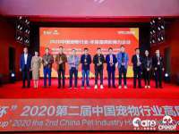 沈阳信德科技发展有限公司