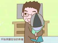 沈阳信德科技发展有限公司