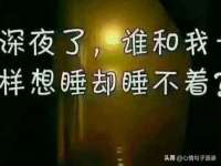 沈阳信德科技发展有限公司