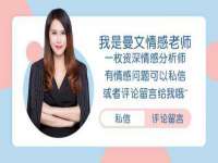 沈阳信德科技发展有限公司