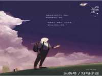 沈阳信德科技发展有限公司