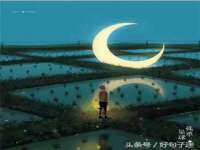 沈阳信德科技发展有限公司