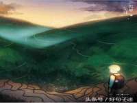 沈阳信德科技发展有限公司