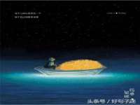 沈阳信德科技发展有限公司
