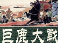 沈阳信德科技发展有限公司