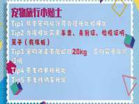 沈阳信德科技发展有限公司