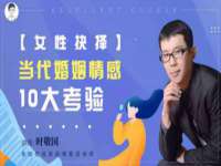 沈阳信德科技发展有限公司