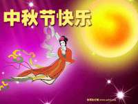 沈阳信德科技发展有限公司