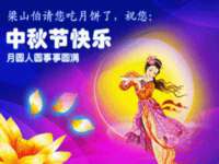 沈阳信德科技发展有限公司
