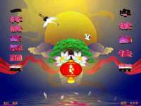 沈阳信德科技发展有限公司
