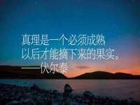 沈阳信德科技发展有限公司