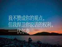 沈阳信德科技发展有限公司