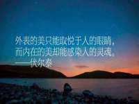沈阳信德科技发展有限公司