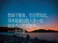 沈阳信德科技发展有限公司