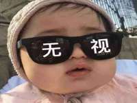 沈阳信德科技发展有限公司