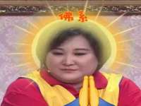 沈阳信德科技发展有限公司
