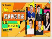 沈阳信德科技发展有限公司