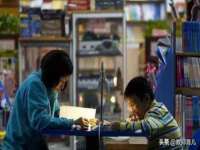 沈阳信德科技发展有限公司
