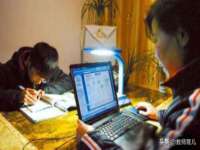 沈阳信德科技发展有限公司