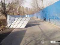 沈阳信德科技发展有限公司