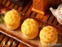 沈阳信德科技发展有限公司