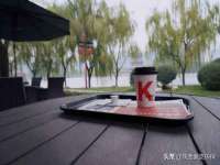 沈阳信德科技发展有限公司