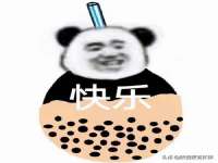 沈阳信德科技发展有限公司