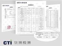 沈阳信德科技发展有限公司