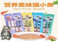 沈阳信德科技发展有限公司