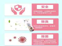 沈阳信德科技发展有限公司