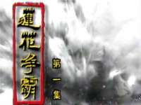 沈阳信德科技发展有限公司