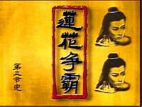 沈阳信德科技发展有限公司