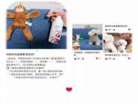 沈阳信德科技发展有限公司