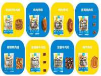 沈阳信德科技发展有限公司