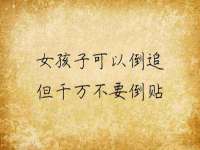 沈阳信德科技发展有限公司